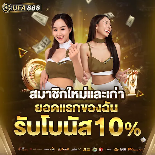 yap789 Promotion 1